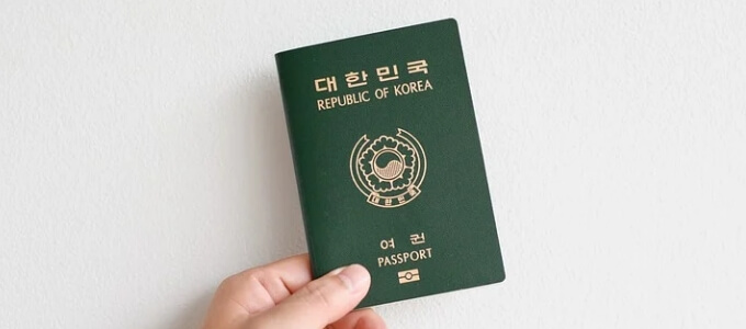 증명사진-사이즈-조절-여권